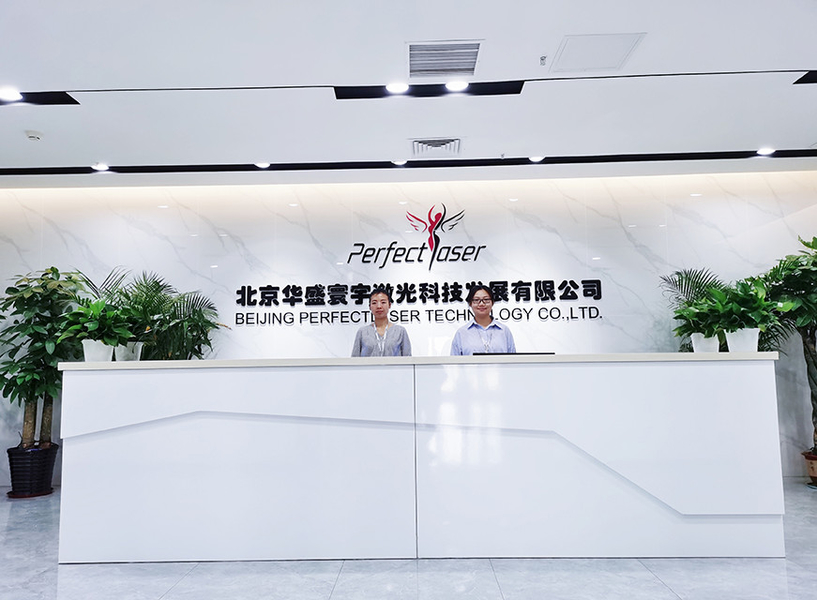 Çin Beijing Perfectlaser Technology Co.,Ltd şirket Profili